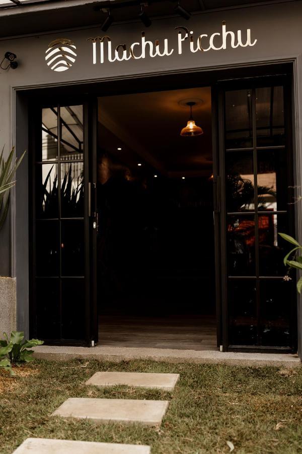 旅馆 Hostal Machu Picchu *